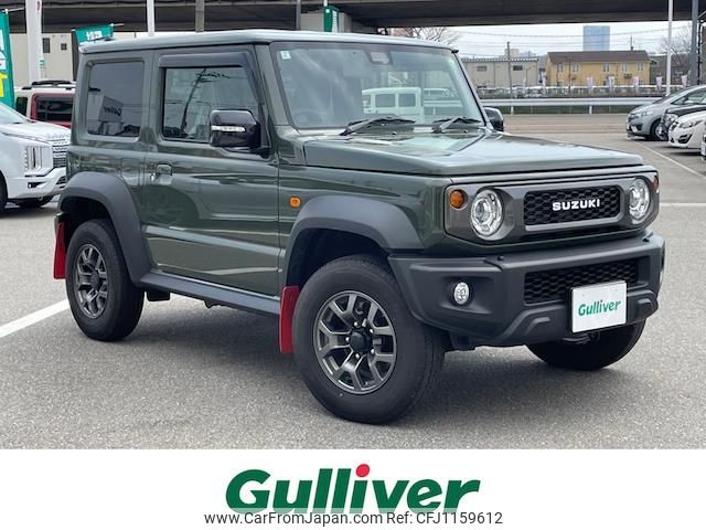 suzuki jimny-sierra 2024 -SUZUKI--Jimny Sierra 3BA-JB74W--JB74W-208551---SUZUKI--Jimny Sierra 3BA-JB74W--JB74W-208551- image 1