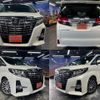 toyota alphard 2016 quick_quick_DBA-AGH30W_AGH30-0060798 image 1