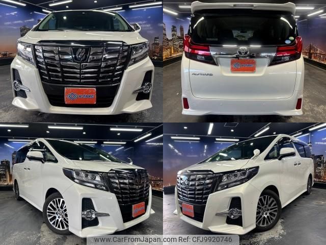 toyota alphard 2016 quick_quick_DBA-AGH30W_AGH30-0060798 image 1