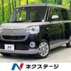 daihatsu move-canbus 2021 -DAIHATSU--Move Canbus 5BA-LA810S--LA810S-0048971---DAIHATSU--Move Canbus 5BA-LA810S--LA810S-0048971- image 1