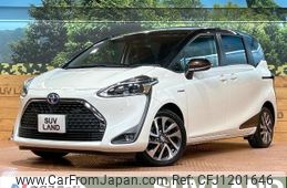 toyota sienta 2018 quick_quick_NHP170G_NHP170-7144464