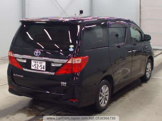 toyota alphard 2012 -TOYOTA 【岩手 300ﾙ5254】--Alphard DAA-ATH20W--ATH20-8021306---TOYOTA 【岩手 300ﾙ5254】--Alphard DAA-ATH20W--ATH20-8021306- image 2