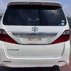 toyota alphard 2008 quick_quick_ANH20W_ANH20W-8009092 image 5