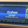 honda vezel 2015 -HONDA--VEZEL DAA-RU3--RU3-1060811---HONDA--VEZEL DAA-RU3--RU3-1060811- image 3