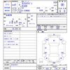mercedes-benz e-class-station-wagon 1993 CFJ1455266 image 3