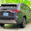 toyota rav4 2022 CFJ1514972 image 3