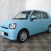 daihatsu mira-tocot 2020 -DAIHATSU 【名変中 】--Mira Tocot LA550S--0035959---DAIHATSU 【名変中 】--Mira Tocot LA550S--0035959- image 24