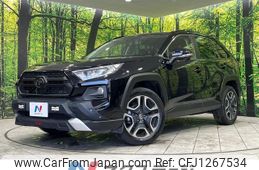 toyota rav4 2020 -TOYOTA--RAV4 6BA-MXAA54--MXAA54-5008467---TOYOTA--RAV4 6BA-MXAA54--MXAA54-5008467-