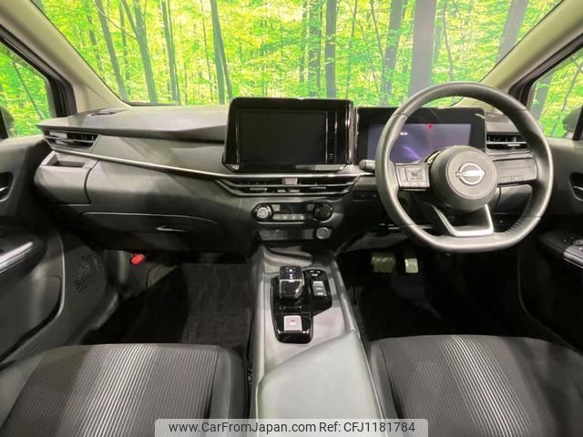 nissan note 2023 quick_quick_SNE13_SNE13-183257 image 2