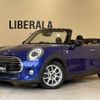 mini mini-others 2019 -BMW--BMW Mini CBA-WJ15M--WMWWJ320203G45754---BMW--BMW Mini CBA-WJ15M--WMWWJ320203G45754- image 1