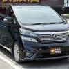 toyota vellfire 2011 -TOYOTA--Vellfire ANH20W--8172711---TOYOTA--Vellfire ANH20W--8172711- image 29