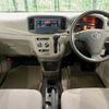toyota pixis-epoch 2016 CFJ1648742 image 2