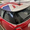 mini mini-others 2017 CFJ1838680 image 5