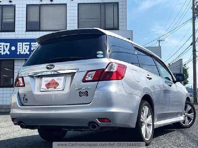 subaru exiga 2013 504928-931022 image 2