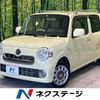 daihatsu mira-cocoa 2015 -DAIHATSU--Mira Cocoa DBA-L675S--L675S-0207271---DAIHATSU--Mira Cocoa DBA-L675S--L675S-0207271- image 1