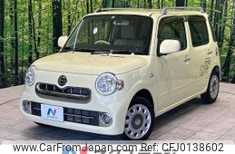 daihatsu mira-cocoa 2015 -DAIHATSU--Mira Cocoa DBA-L675S--L675S-0207271---DAIHATSU--Mira Cocoa DBA-L675S--L675S-0207271-