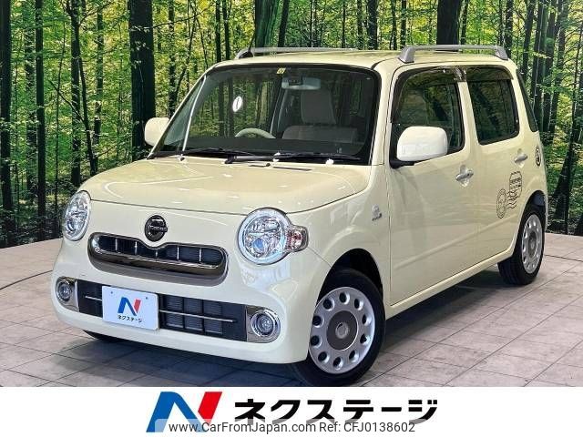 daihatsu mira-cocoa 2015 -DAIHATSU--Mira Cocoa DBA-L675S--L675S-0207271---DAIHATSU--Mira Cocoa DBA-L675S--L675S-0207271- image 1