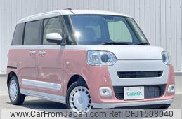 daihatsu move-canbus 2024 CFJ1503040