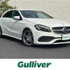 mercedes-benz a-class 2017 -MERCEDES-BENZ--Benz A Class DBA-176042--WDD1760422V188711---MERCEDES-BENZ--Benz A Class DBA-176042--WDD1760422V188711- image 1