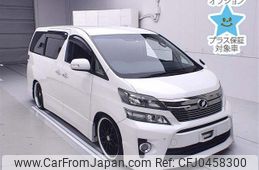 toyota vellfire 2013 CFJ0458300