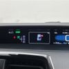 toyota prius 2017 -TOYOTA--Prius DAA-ZVW50--ZVW50-6081333---TOYOTA--Prius DAA-ZVW50--ZVW50-6081333- image 21