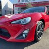 toyota 86 2015 -TOYOTA--86 DBA-ZN6--ZN6-056175---TOYOTA--86 DBA-ZN6--ZN6-056175- image 8