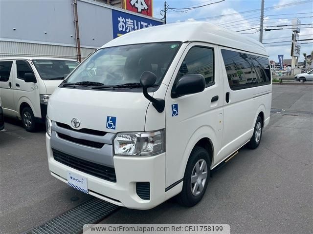 toyota regiusace-van 2017 CFJ1758199 image 1