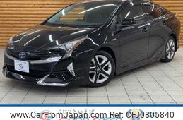 toyota prius 2016 -TOYOTA--Prius DAA-ZVW50--ZVW50-6024998---TOYOTA--Prius DAA-ZVW50--ZVW50-6024998-