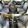 lexus is 2010 -LEXUS--Lexus IS DBA-GSE20--GSE20-5126614---LEXUS--Lexus IS DBA-GSE20--GSE20-5126614- image 5