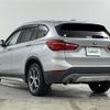 bmw x1 2017 -BMW--BMW X1 LDA-HT20--WBAHT920805J60896---BMW--BMW X1 LDA-HT20--WBAHT920805J60896- image 15