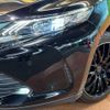 toyota harrier 2018 -TOYOTA--Harrier DBA-ZSU60W--ZSU60-0156144---TOYOTA--Harrier DBA-ZSU60W--ZSU60-0156144- image 15