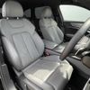 audi a6 2020 -AUDI--Audi A6 3CA-F2DFBF--WAUZZZF25LN054506---AUDI--Audi A6 3CA-F2DFBF--WAUZZZF25LN054506- image 18