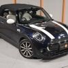 mini mini-others 2020 quick_quick_WJ20M_WMWWJ520303L85728 image 19