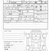 toyota land-cruiser-prado 2000 CFJ1686113 image 52