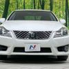 toyota crown 2010 CFJ1656486 image 14