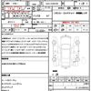 toyota prius-α 2015 quick_quick_DAA-ZVW41W_ZVW41-3398937 image 10