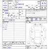 daihatsu tanto 2023 -DAIHATSU 【名変中 】--Tanto LA650S--0271414---DAIHATSU 【名変中 】--Tanto LA650S--0271414- image 3