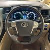 toyota alphard 2014 quick_quick_ATH20W_ATH20-8044775 image 4