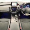 toyota crown 2020 quick_quick_ARS220_ARS220-1004326 image 2