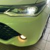 toyota corolla-fielder 2016 CFJ1788819 image 14