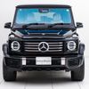 mercedes-benz g-class 2024 CFJ1687745 image 5