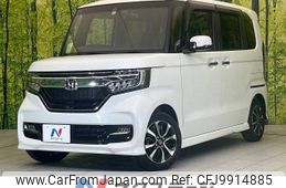 honda n-box 2019 -HONDA--N BOX DBA-JF3--JF3-1270743---HONDA--N BOX DBA-JF3--JF3-1270743-