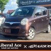 suzuki mr-wagon 2006 quick_quick_DBA-MF22S_MF22S-162621 image 1