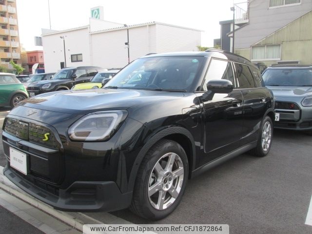 mini mini-others 2024 CFJ1872864 image 2