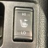 nissan x-trail 2014 -NISSAN--X-Trail DBA-T32--T32-501848---NISSAN--X-Trail DBA-T32--T32-501848- image 6