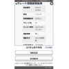 suzuki wagon-r 2008 -SUZUKI--Wagon R DBA-MH22S--MH22S-343654---SUZUKI--Wagon R DBA-MH22S--MH22S-343654- image 19