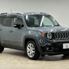 jeep renegade 2016 -CHRYSLER--Jeep Renegade ABA-BU14--1C4BU0000GPD20749---CHRYSLER--Jeep Renegade ABA-BU14--1C4BU0000GPD20749- image 14