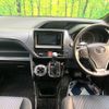 toyota voxy 2016 CFJ1708447 image 2