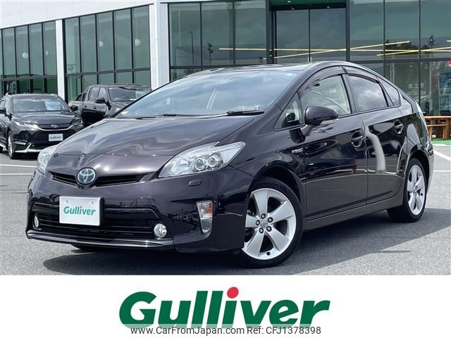 toyota prius 2014 -TOYOTA--Prius DAA-ZVW30--ZVW30-5757342---TOYOTA--Prius DAA-ZVW30--ZVW30-5757342- image 1