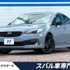 subaru impreza-g4 2022 -SUBARU--Impreza G4 3BA-GK2--GK2-010535---SUBARU--Impreza G4 3BA-GK2--GK2-010535- image 1